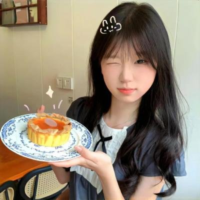 正午