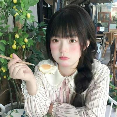 迪林杰